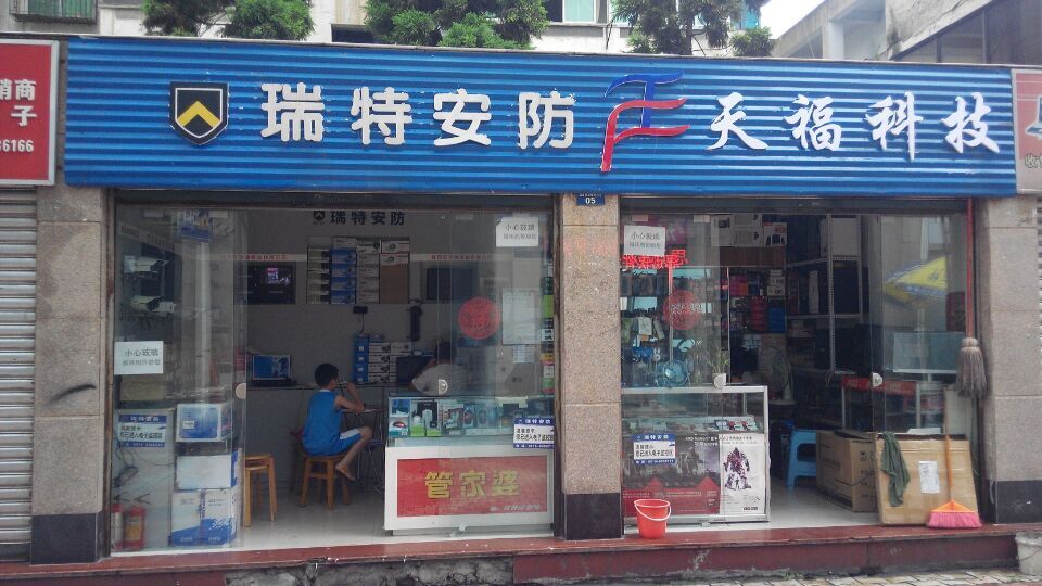 &#31859;&#20848;&#24179;&#21488;&#45;&#31859;&#20848;&#40;&#20013;&#22269;&#41;